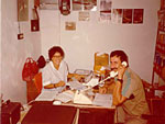  First APCO office in 1983